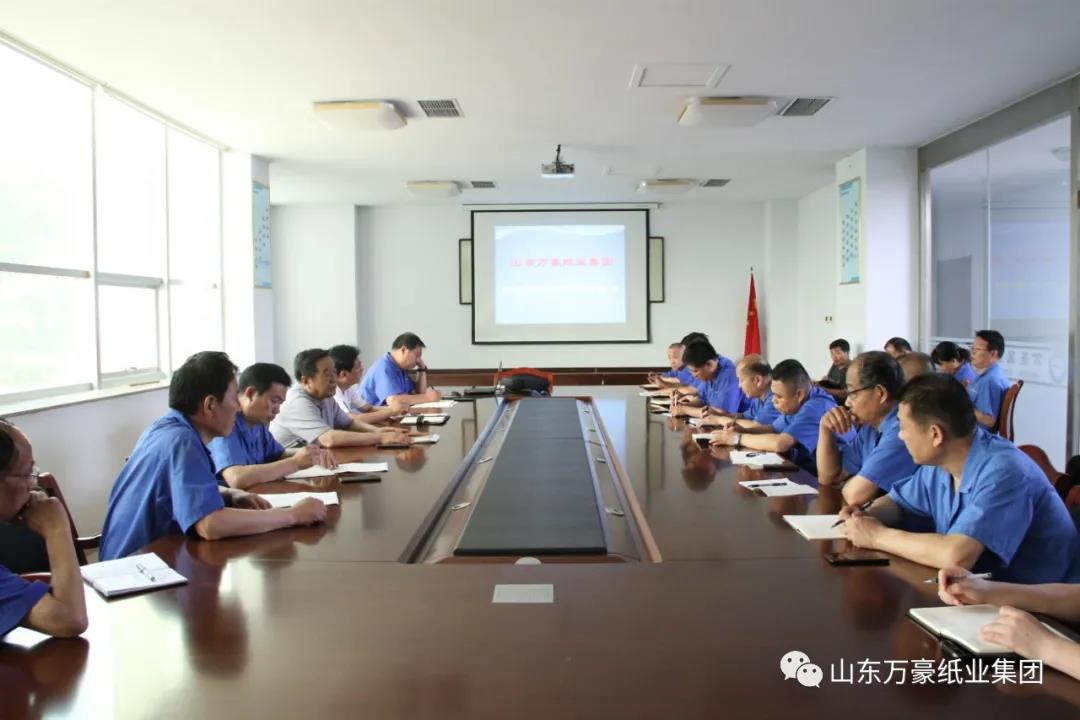 學(xué)法用法，夯實(shí)安全基礎(chǔ) 尊法守法，確保安全穩(wěn)定